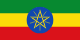 Drapeau Éthiopie